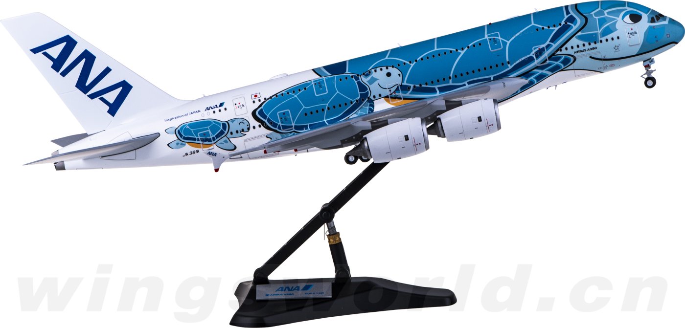 JcWings 1 200 ANA Lani A380-800 JA381A 【正規品質保証】 - 航空機 