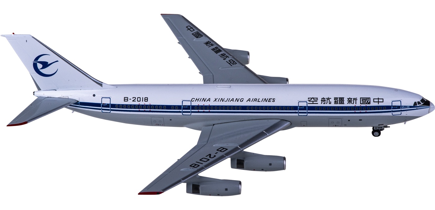 JC Wings 1 400 イリューシン IL-86 中国新疆航空 - 航空機・ヘリコプター