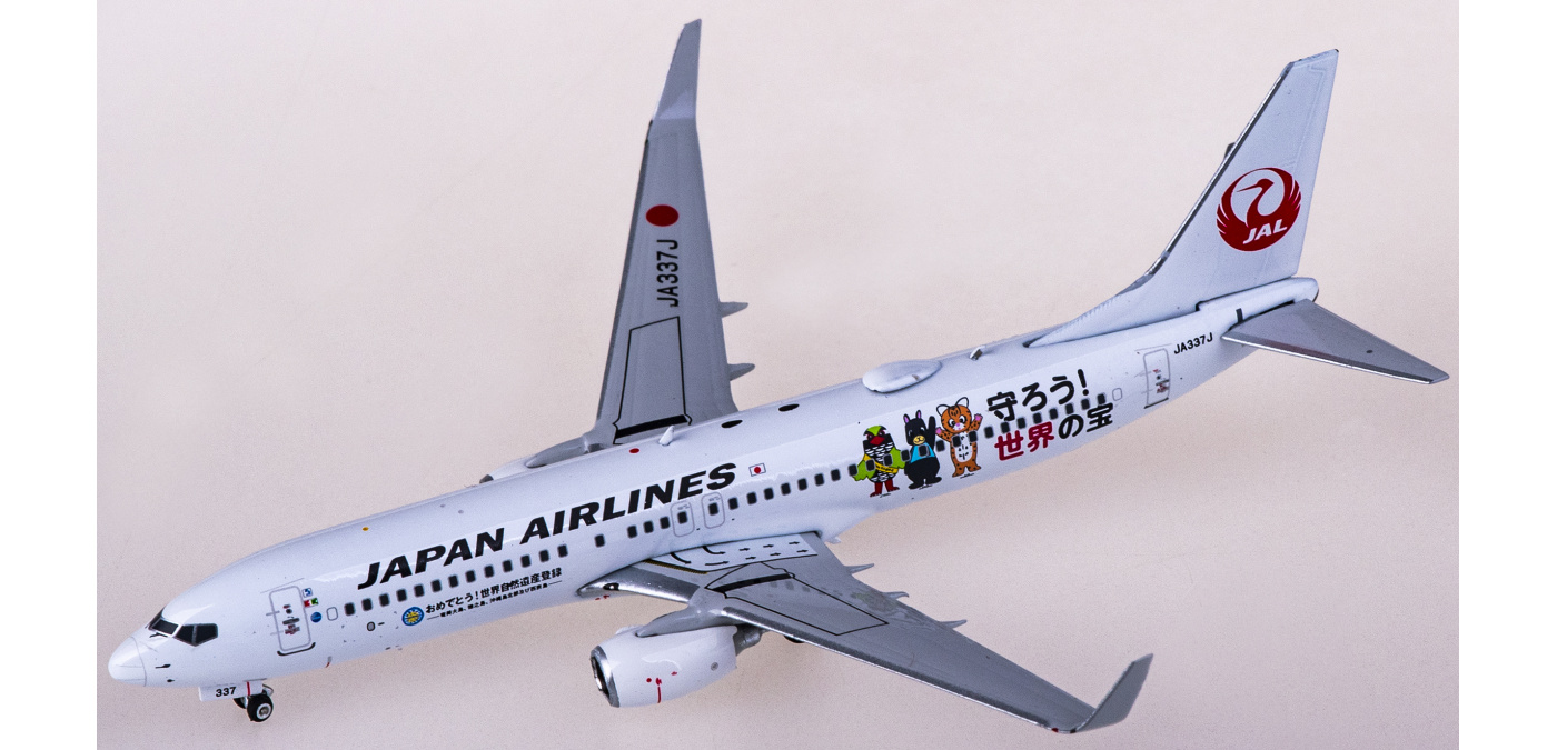 PH04466 Japan Airlines 日本航空Boeing 737-800 JA337J Phoenix