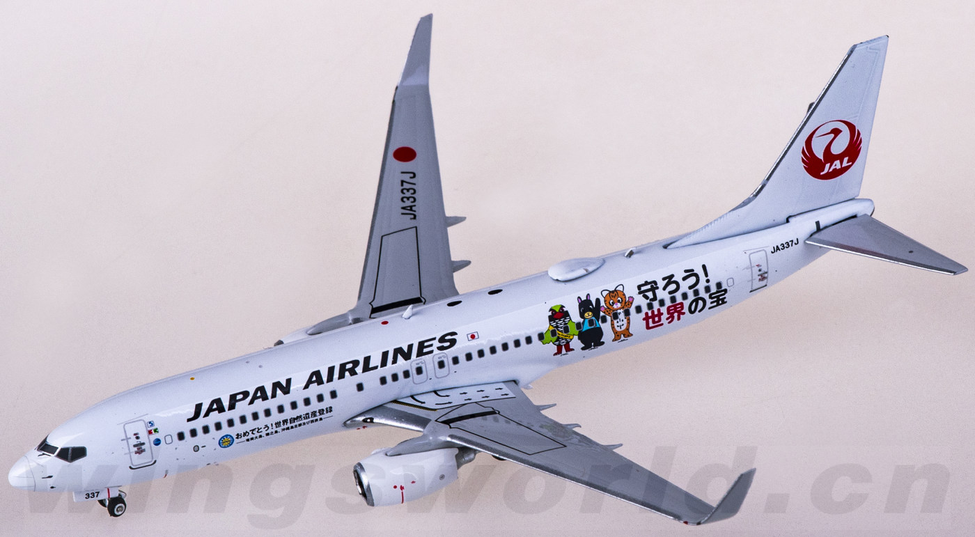 Phoenix JAL 日本航空 B737-800 JA317J 1/400 www.JetCollector.com: JAL B737-800 JA317J 1:400 Scale