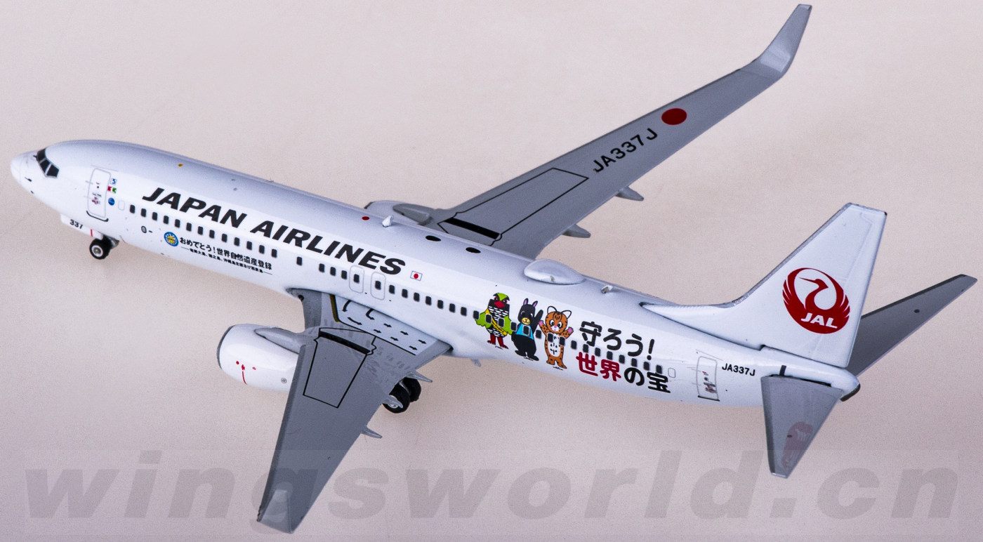 Phoenix JAL 日本航空 B737-800 JA317J 1/400 Phoenix-models