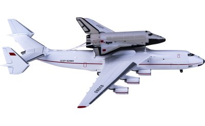 Herpa 1:400 