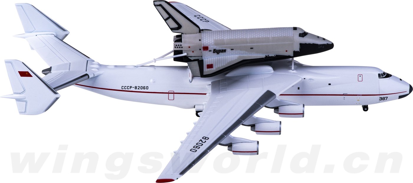 635a84135d990.png-product_largest