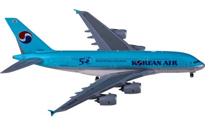 JC Wings 1:400 大韓航空 A380 F-WWSS 裸機 JC Wings KOREAN AIR for Airbus A380 F-WWSS 1:400 Aircraft