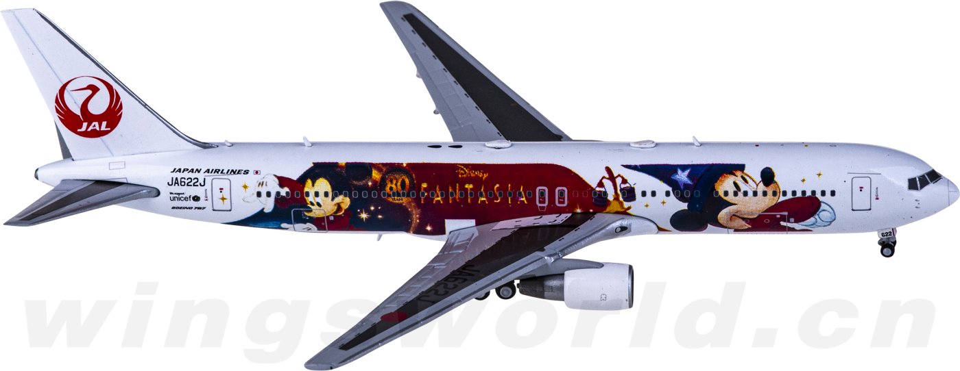 JC Wings JAL B767-300 JA615J 1:400 日本航空 1:400 JC Wings JAL Japan Airlines B 767-300 JA615J 85462