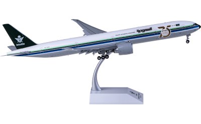 JC Wings 1:200 