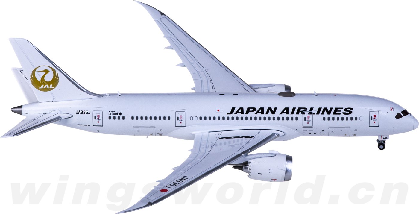 SA4001A Japan Airlines 日本航空Boeing 787-8 JA835J 襟翼放下版JC