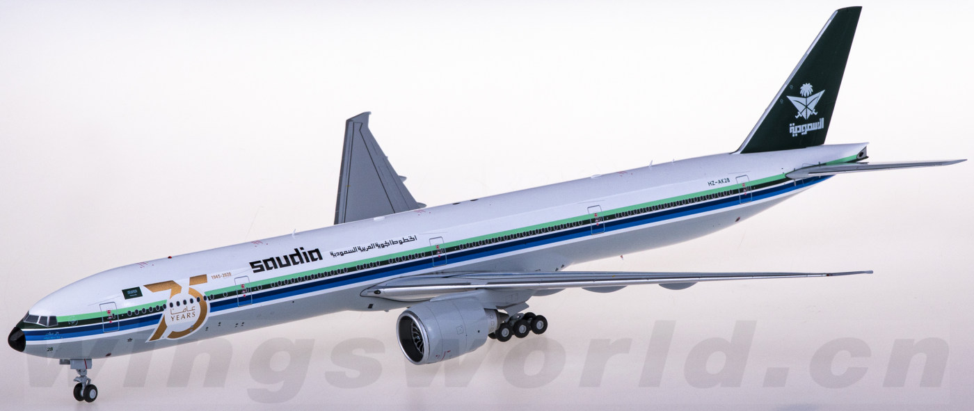 Herpa 1/200 Boeing 777-300er Saudia