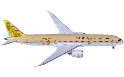 Saudia 沙特阿拉伯航空 Boeing 787-9 HZ-ARE