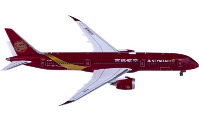 JC Wings 1:400 Juneyao Airlines 吉祥航空 Boeing 787-9 Dreamliner B-20EC