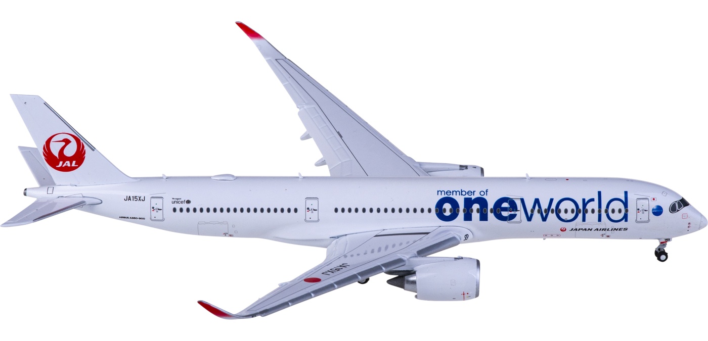 SA4003A Japan Airlines 日本航空Airbus A350-900XWB JA15XJ 寰宇一家