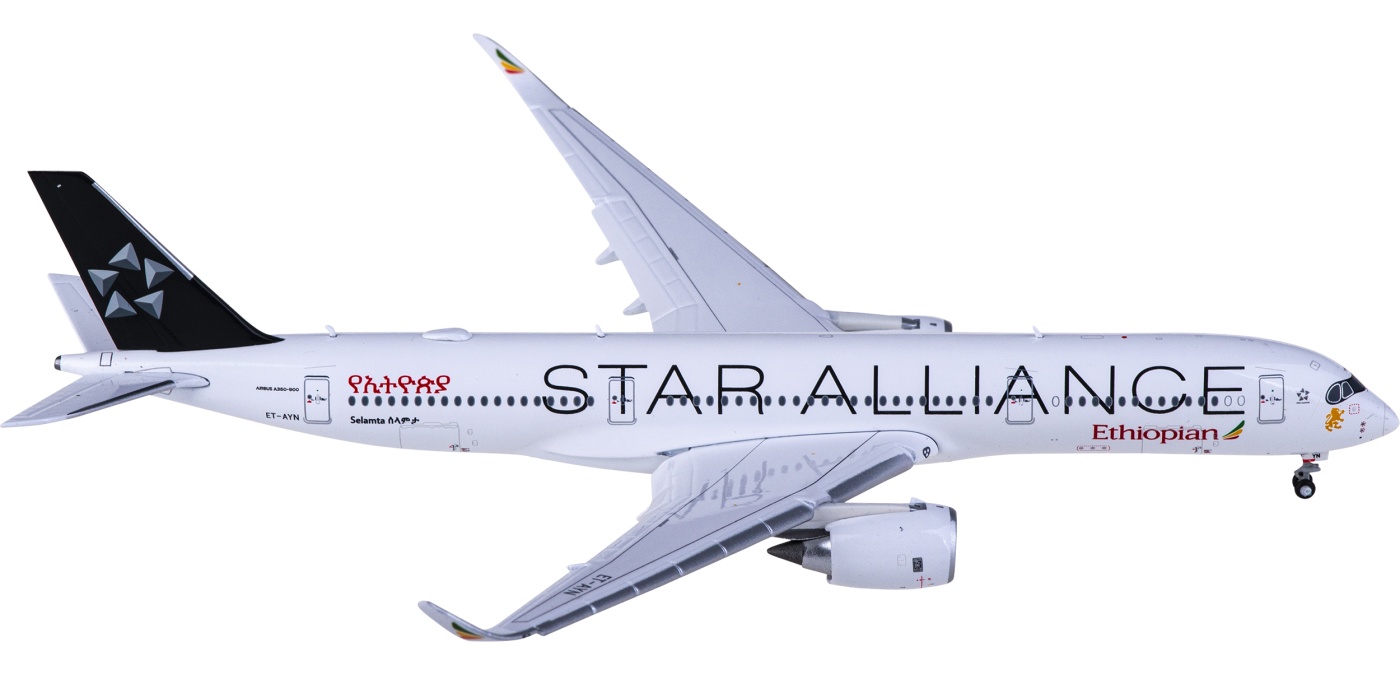 Ethiopian A350-900 エチオピア航空 スターアライアンス jc ScaleModelStore.com :: JC Wings 1:400 - LH4275 - Ethiopian