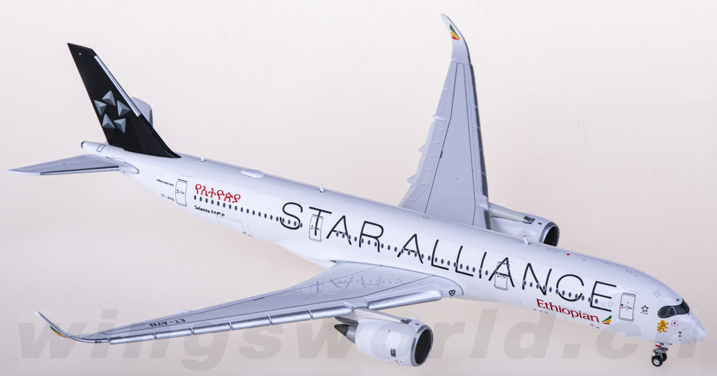 LH4275A Ethiopian Airlines 埃塞俄比亚航空Airbus A350-900XWB