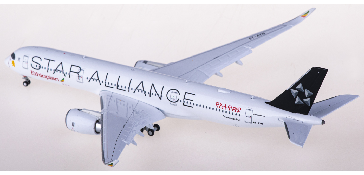 Ethiopian A350-900 エチオピア航空 スターアライアンス jc ScaleModelStore.com :: NG Models 1:400 - 39088 - Ethiopian