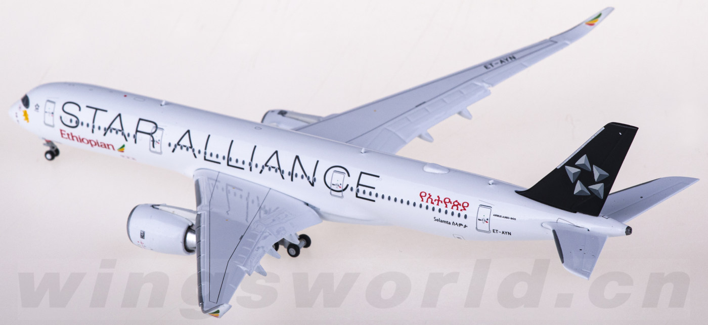 JC Wings A350-900 エチオピア航空 特別塗装「スター