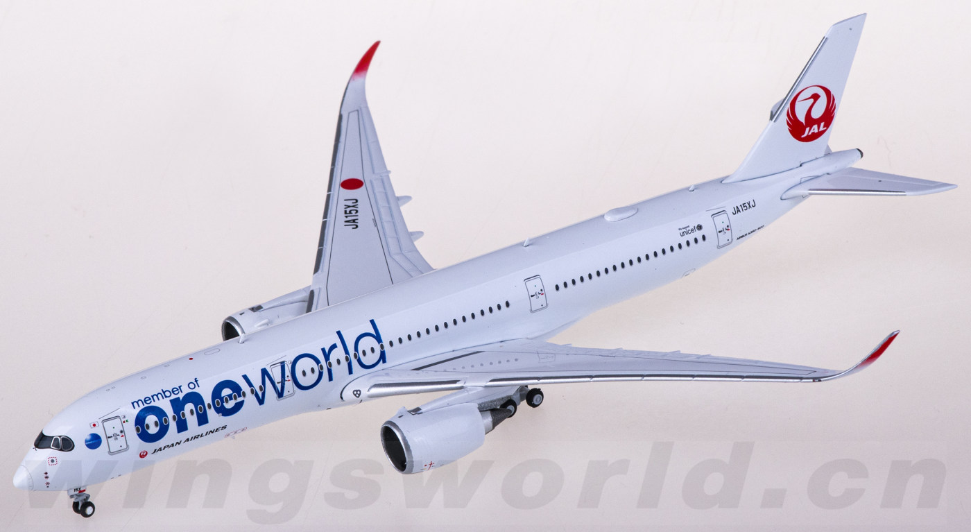 Aviation 1:400 日本航空 A350-900 JA15XJ モデル Amazon | JC Wings 1：400 完成品 JAL Japan Airlines for