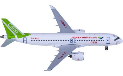 NGmodels 1:400 COMAC 中国商飞 Comac C919 B-001J
