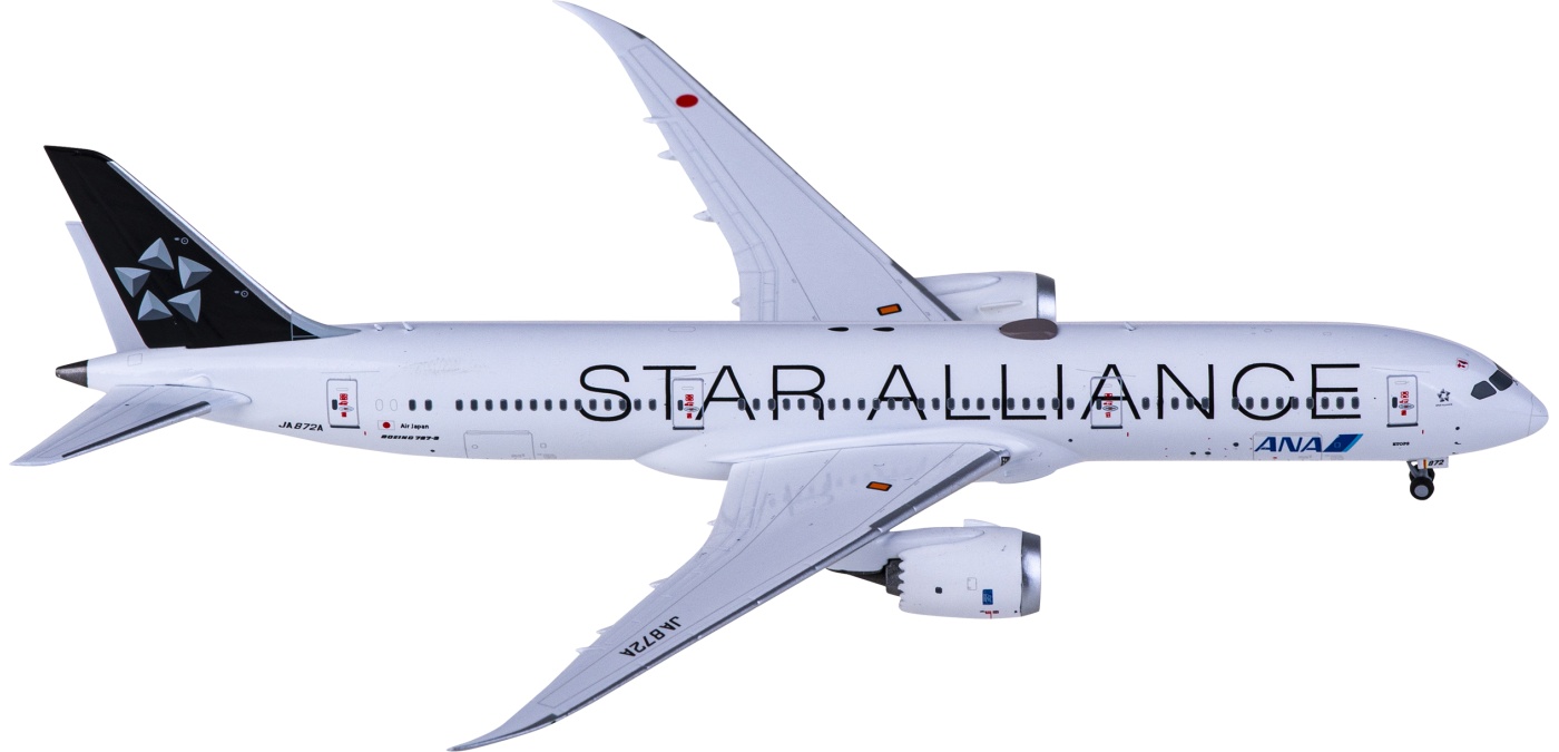 NG Model 全日本空輸 ANA 1:400 B787-9 JA872A 41aqt7Hvc3L._UF894,1000_QL80_.jpg