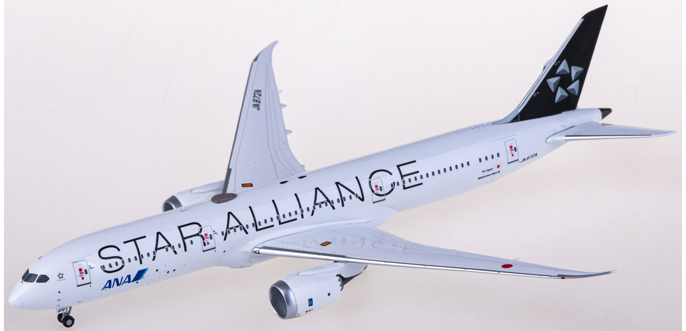 NG55092 ANA 全日空Boeing 787-9 JA872A 星空联盟NGmodels 1:400 -飞机