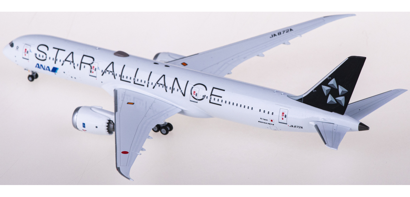 NG55092 ANA 全日空Boeing 787-9 JA872A 星空联盟NGmodels 1:400 -飞机 