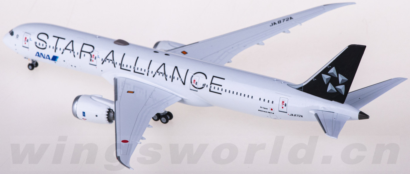 NG55092 ANA 全日空Boeing 787-9 JA872A 星空联盟NGmodels 1:400 -飞机 