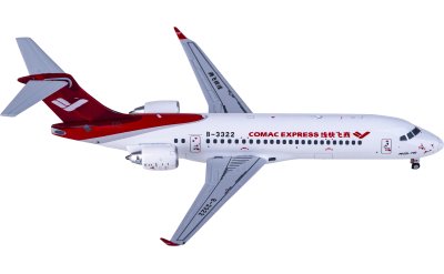 NGmodels 1:400 COMAC Express 商飞快线 Comac ARJ21-700 B-3322