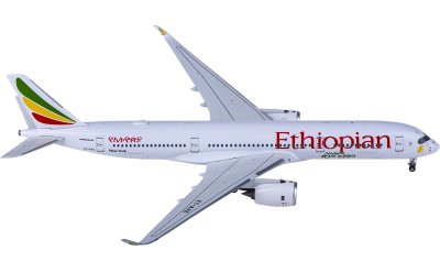 Ethiopian Airlines 埃塞俄比亚航空 Airbus A350-900 ET-AVE