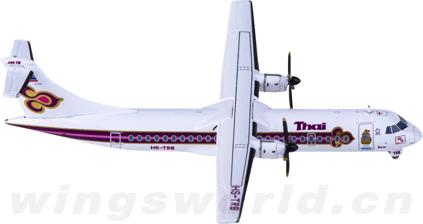 LH4240 Thai Airways 泰国国际航空ATR-72 HS-TRB JC Wings 1:400 