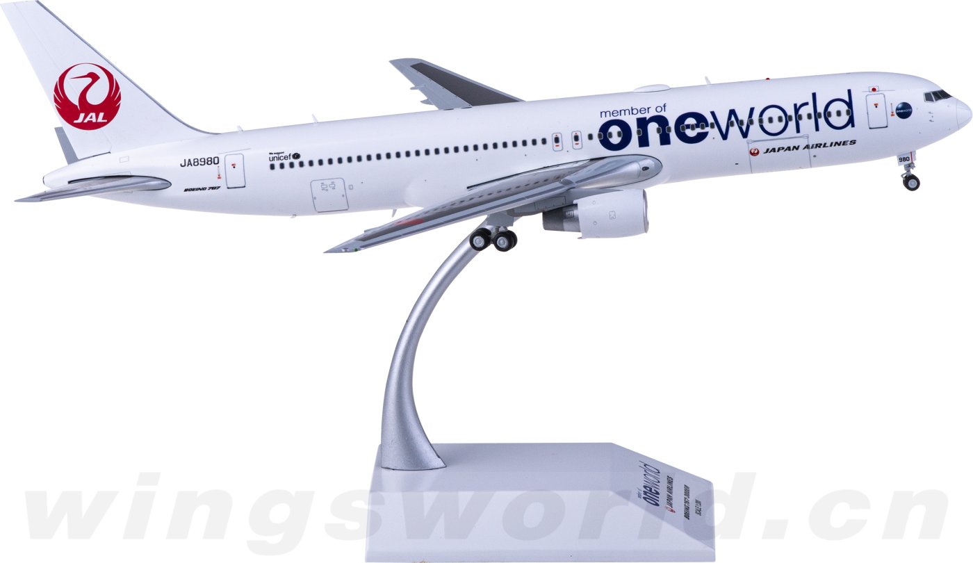 新品】1:200 JAL B767-300 OneWorld JA8980-