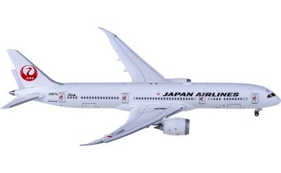 JC Wings 1:400 