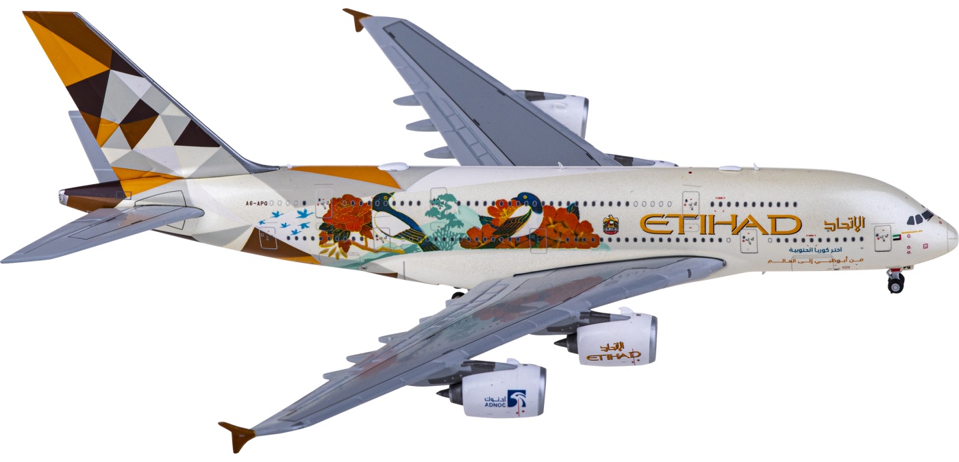 [値下げ]ETIHAD航空AIRBUS A380 1/400 1/400 A380 Etihad Airways – Cyber Hobby