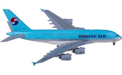 L2098 Japan Airlines 日本航空Boeing 787-8 JA823J SQ Wings 1:200