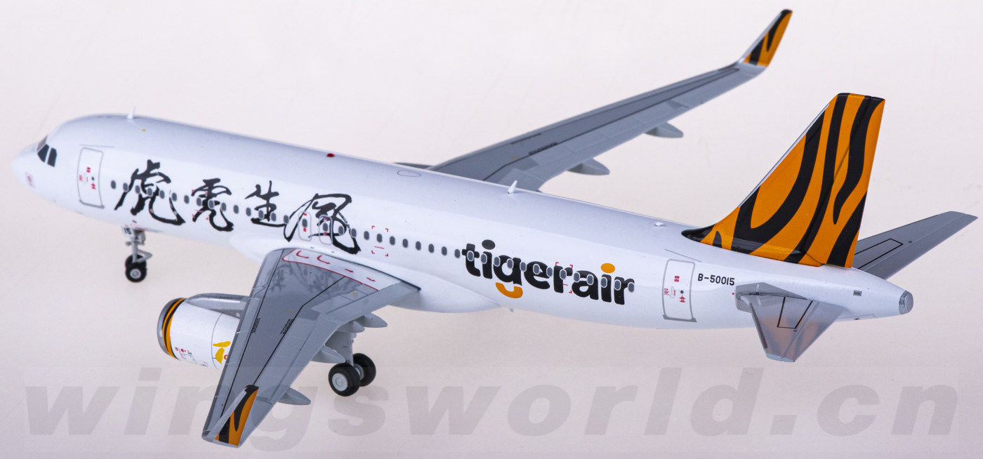 yu 様❗️Tigerair Airbus A320 1/200 ScaleModelStore.com :: JC Wings 1:200 - XX20271 - Tigerair