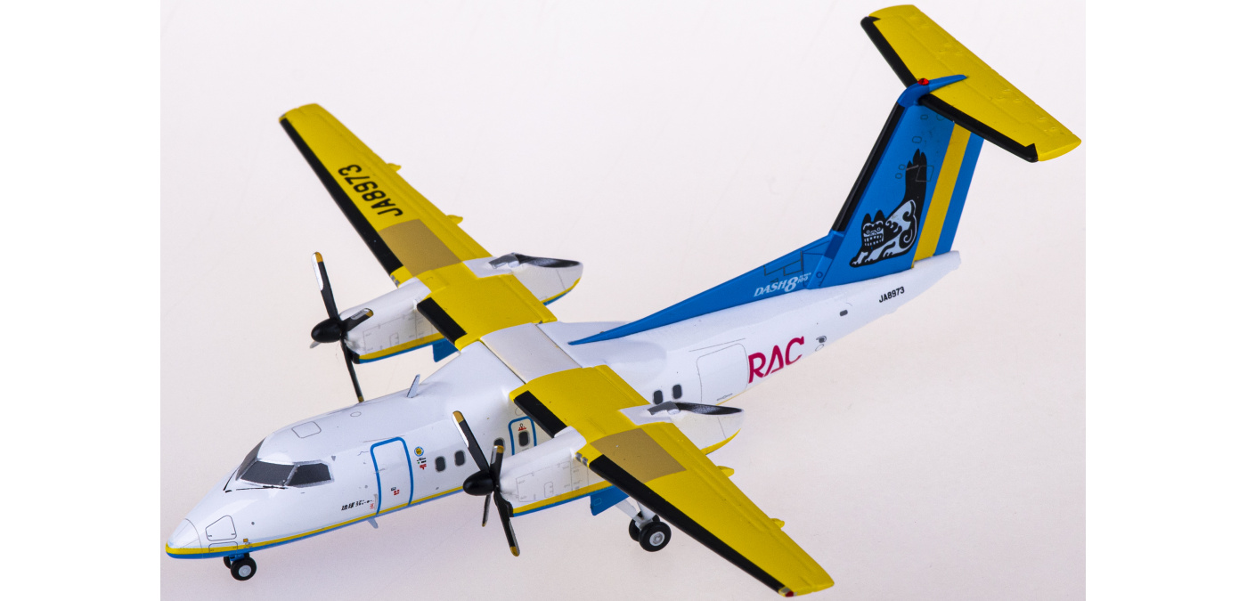EW28Q1002 Ryukyu Air Commuter 琉球空中通勤Bombardier Dash 8-Q100