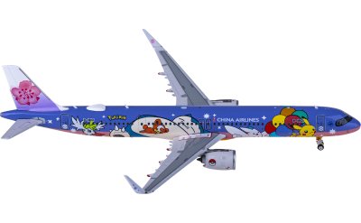 Phoenix 1:400 China Airlines 中华航空 Airbus A321neo B-18101