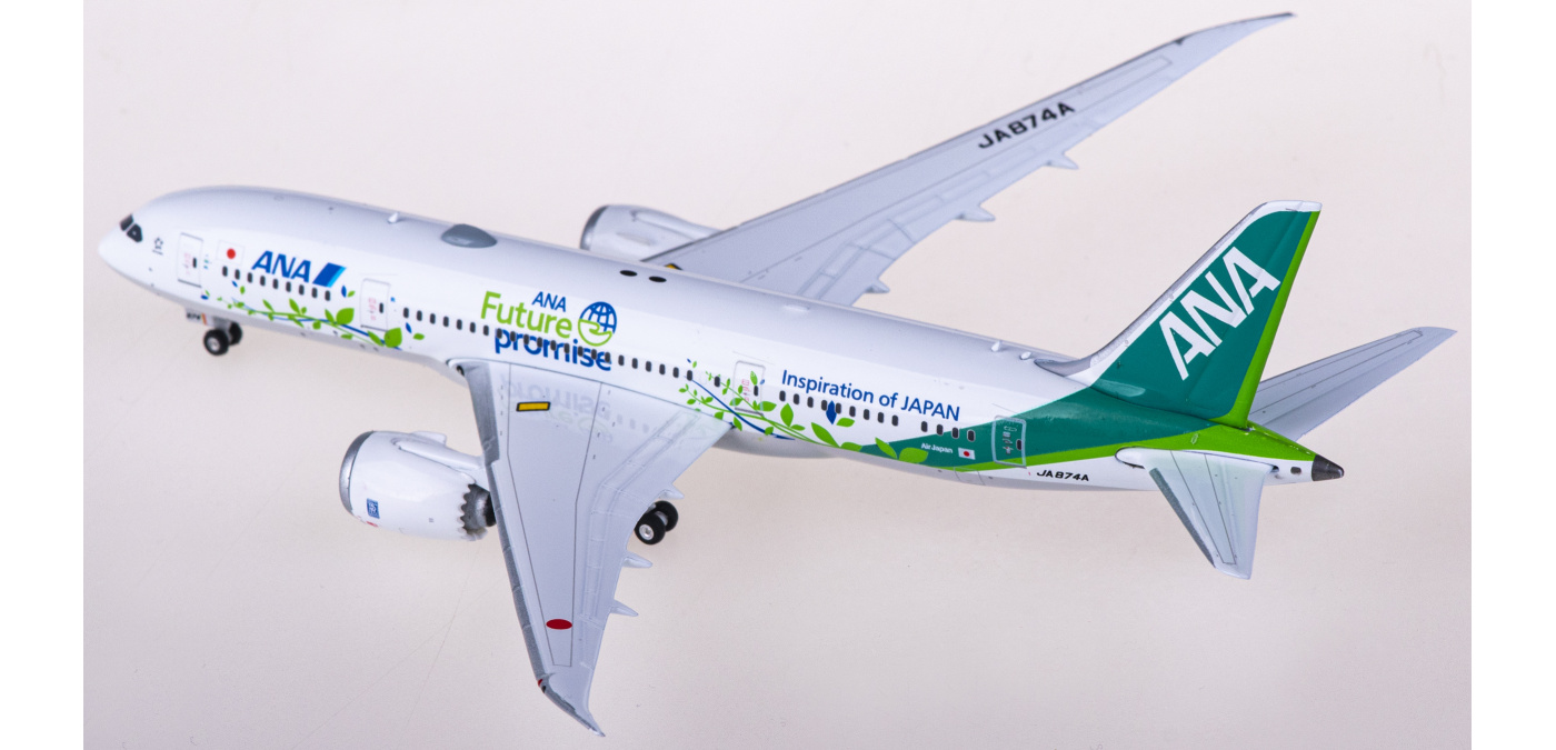 Phoenix1/400 ANA B787-8 特別塗装機 国内線仕様 - 模型・プラモデル