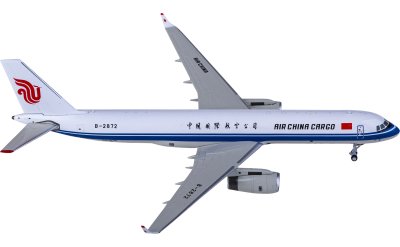 NGmodels 1:400 