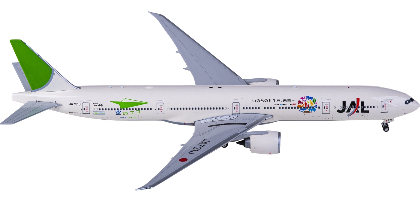 Phoenix B777-300ER JAL unicef 1/400-