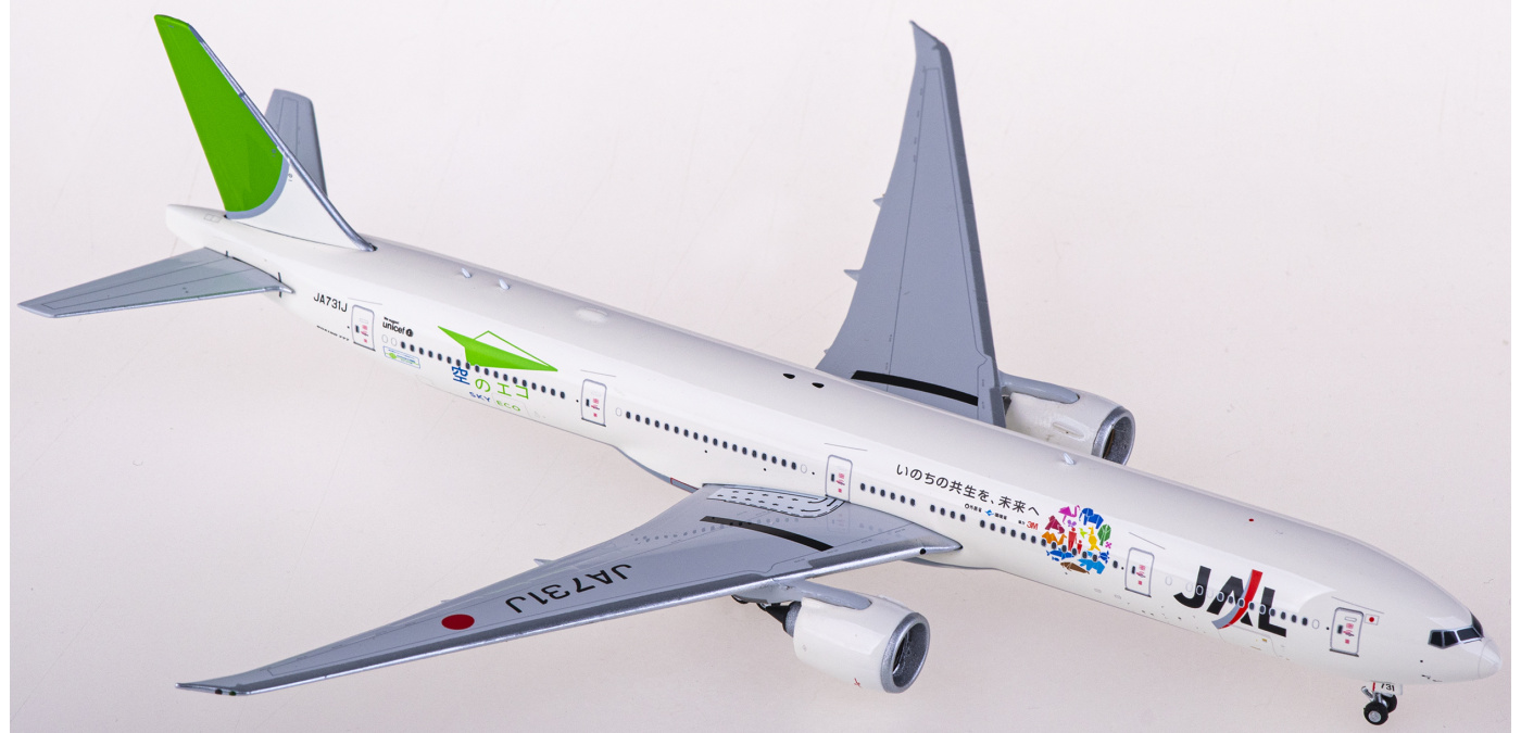 ☆安心の定価販売☆】 航空機 JA737J B777-300ER JAL 1/200 phoenix 