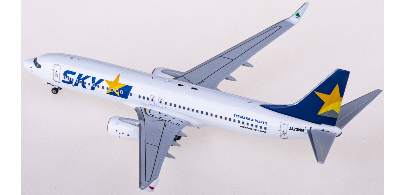 航空機・ヘリコプター 1/130 B 737 800 SKYMARK airlines vissel 航空機・ヘリコプター 1/130 B 737 800 SKYMARK airlines vissel