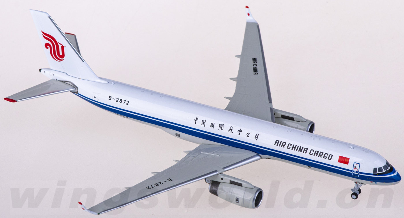 高麗航空 Ty-204-100 1/400 NG model 高麗航空 Ty-204-100 1/400 NG model 高麗航空 Ty-204-100 1/400