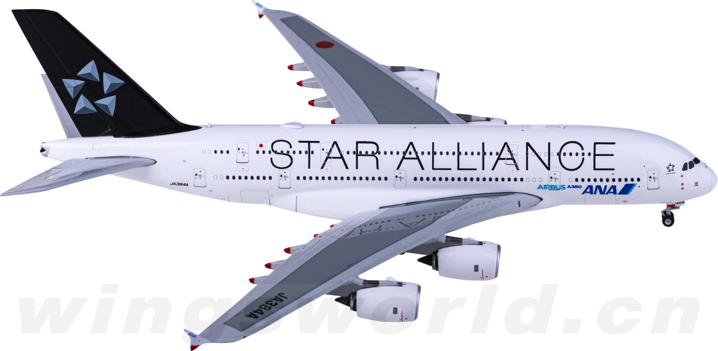 1/400 ANA A380 JA384A スターアライアンス　着払赤字処分 1/400 ANA A380 JA384A スターアライアンス 着払赤字処分