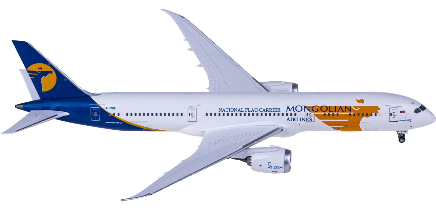 NG55089 MIAT Mongolian Airlines 蒙古航空Boeing 787-9 JU-1789