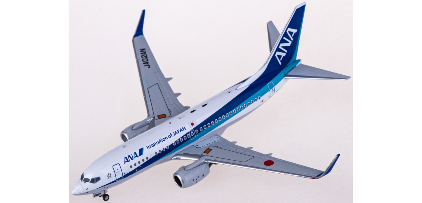 NG77025 ANA 全日空Boeing 737-700 JA02AN NGmodels 1:400 -飞机模型世界