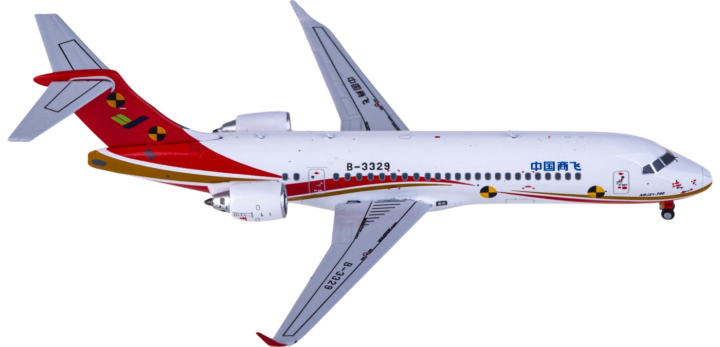 1/400 ARJ21-700 江西航空 井崗山号 中国産小型ジェットLCC YZ ARJ21 - 中国长江航空｜Yangtze Airlines - Gallery