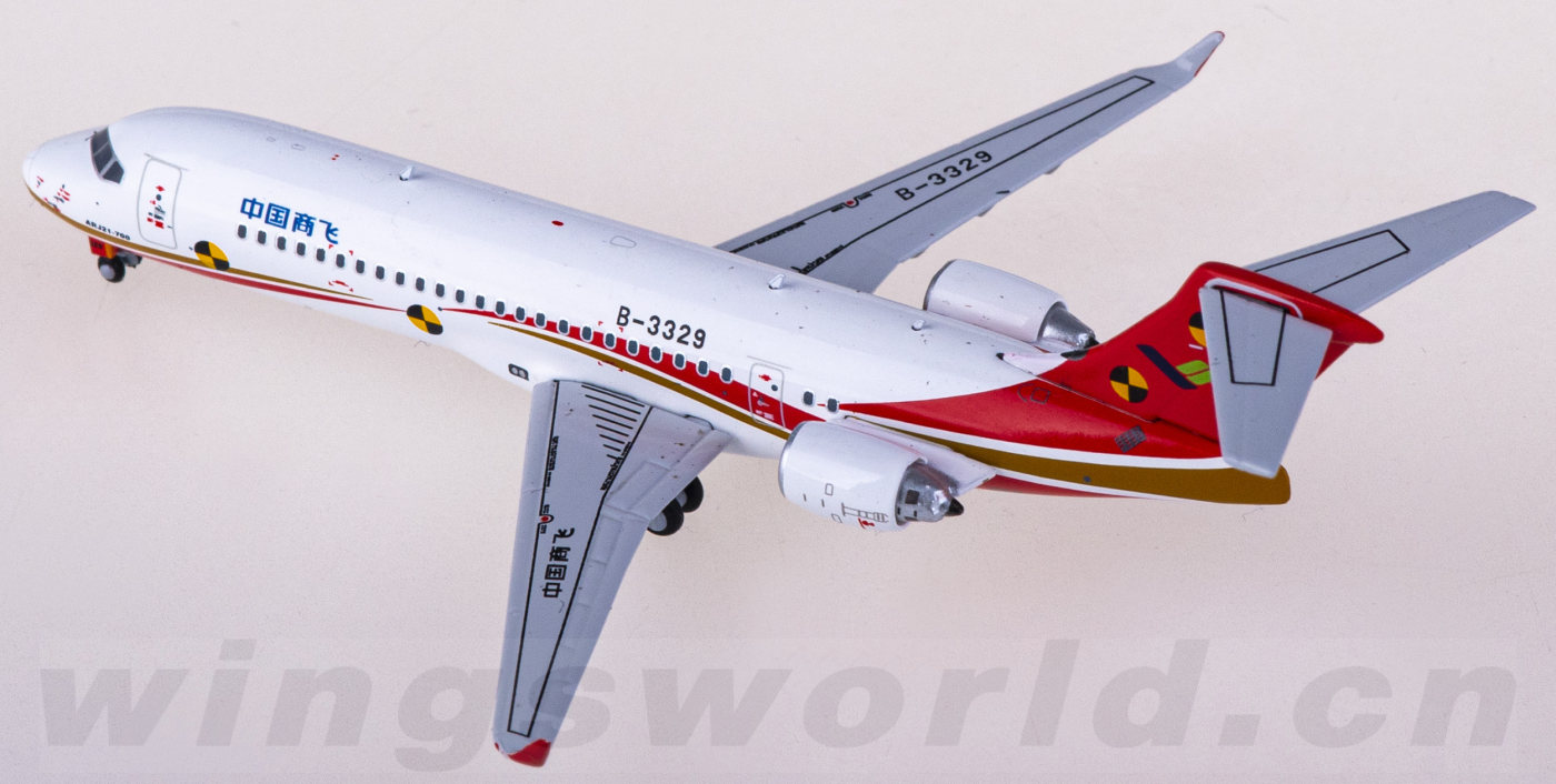 成都航空 ARJ21 タグ 中国語 COMAC MD-90 DC-9