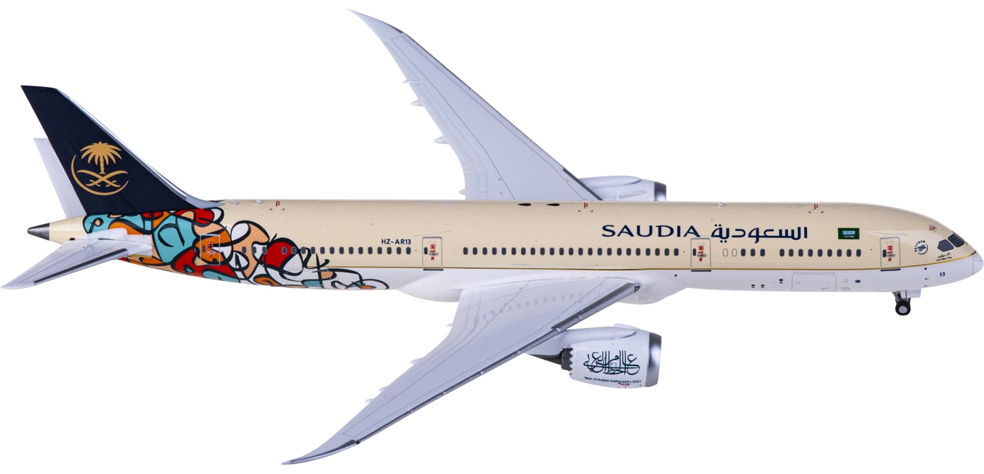NG55078 Saudia 沙特阿拉伯航空Boeing 787-9 HZ-AR13 NGmodels 1