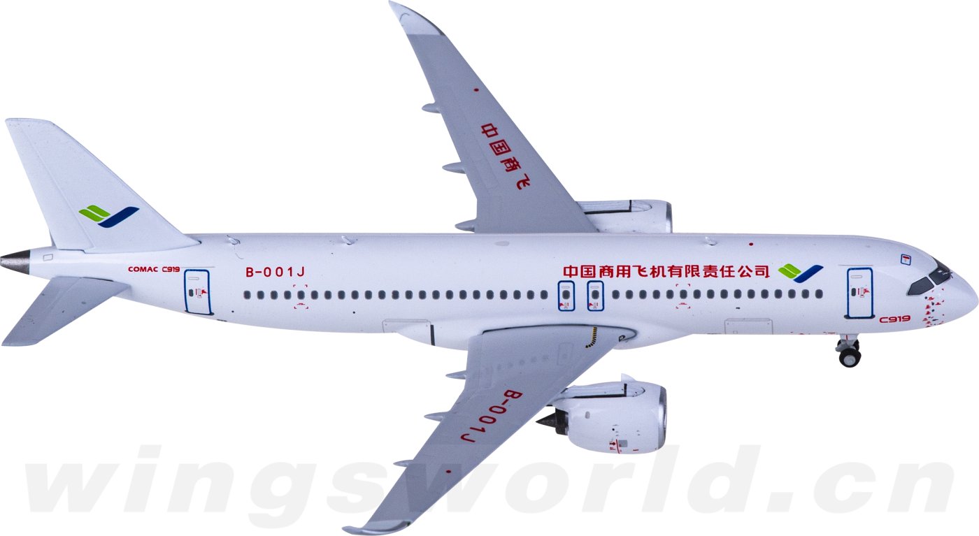 63c3cc2e70dfd.png-product_largest