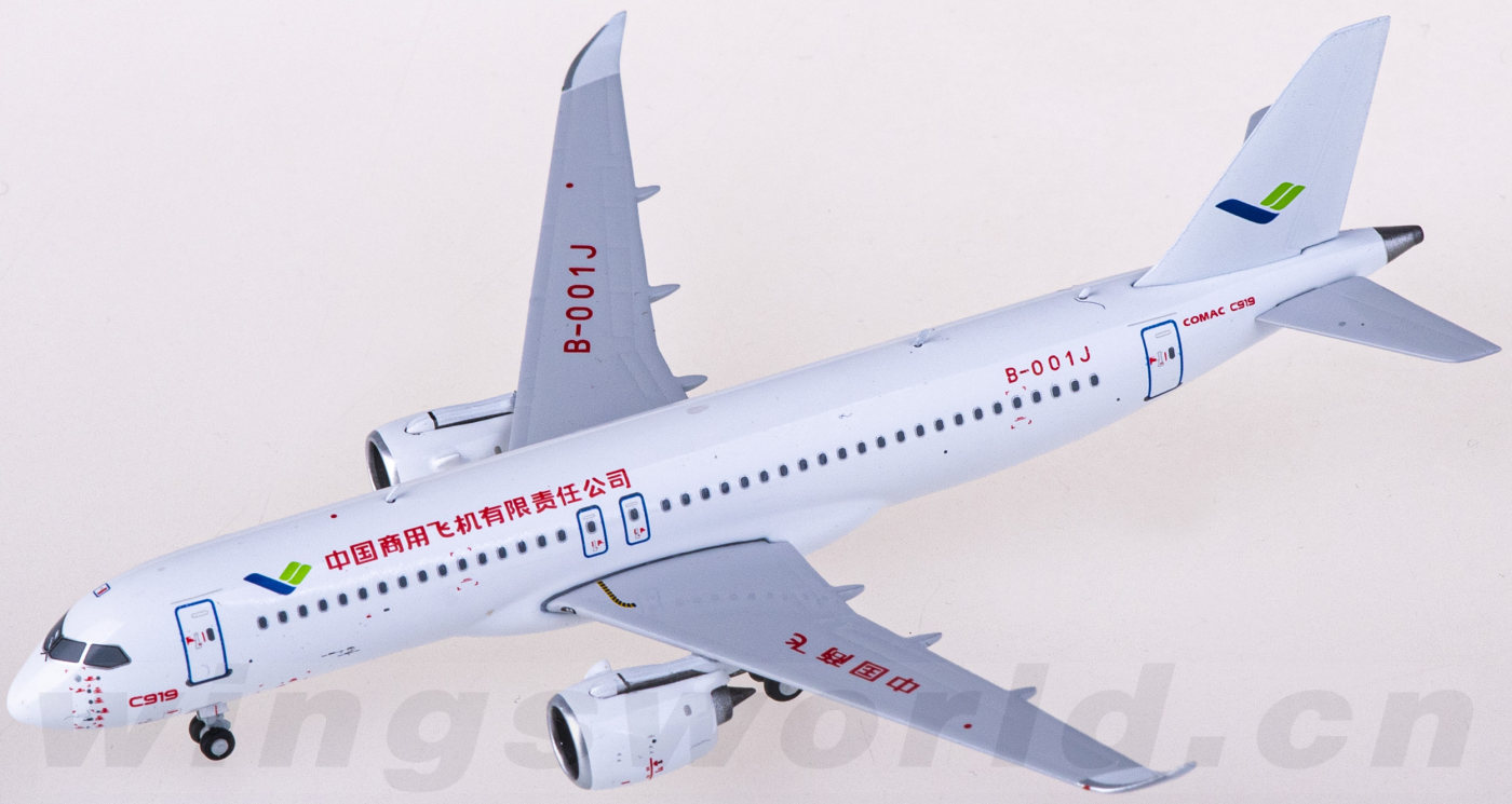 中国東方航空 C919 COMAC 中国商用飛機 B-001J 1/400 1:400 JC Wings China Eastern Airlines COMAC C919 Diecast