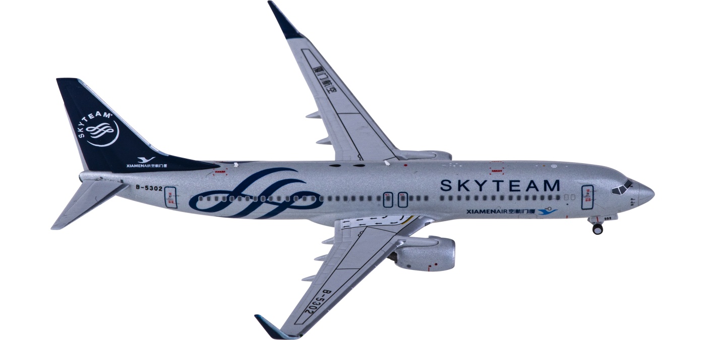NGmodel Xiamen Airlines 737 MAX 8 B-208L 1/400 88029 | eBay